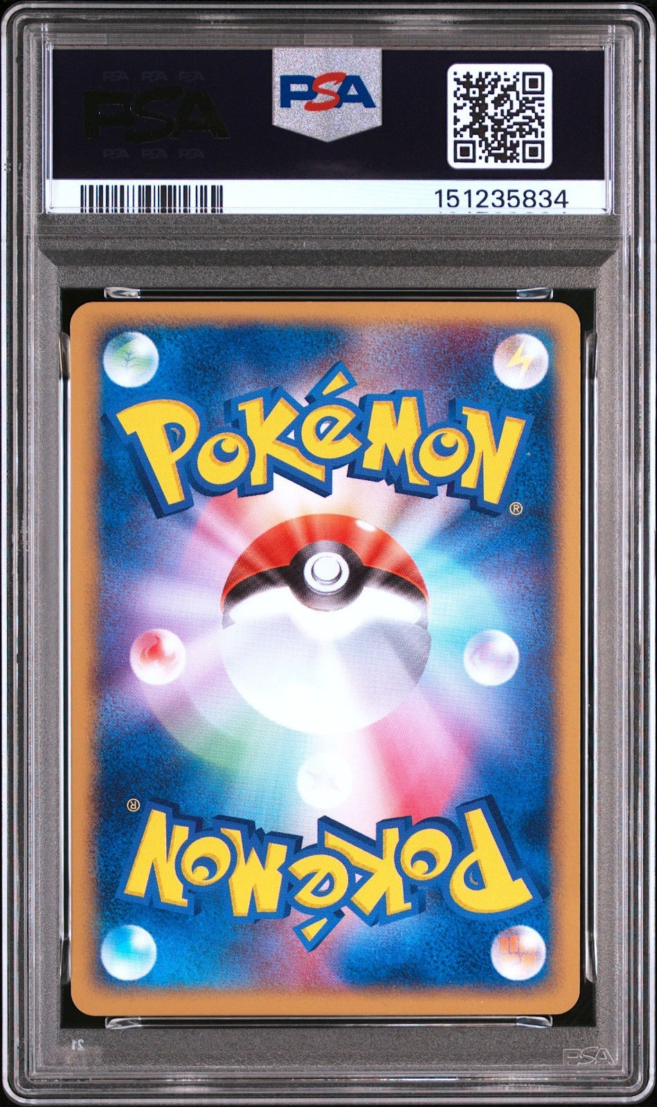 PSA 8 Rocket's Entei ex 068/084 Holo Gang Striks Back 2004 Japanese Pokemon Card1