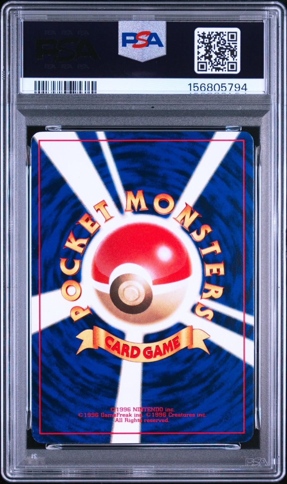 PSA 9 Pikachu 025 Toyota Auto Promo Japanese Pokemon Card Old Back 19971