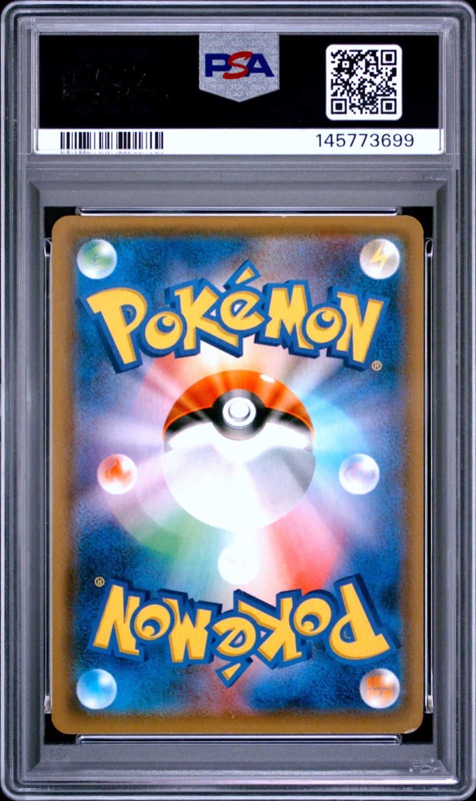 PSA 8 Poncho Eevee 141/SM-P Umbreon Japanese Pokemon Card Promo 20171