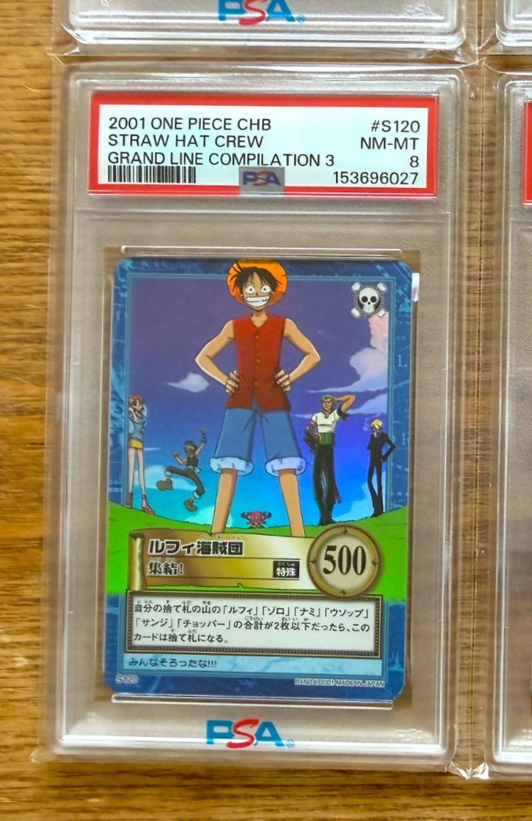 PSA 8 One Piece Hyper Battle H10 S09 S101 S120 C255 C401 Luffy Zoro Nami Vivi7