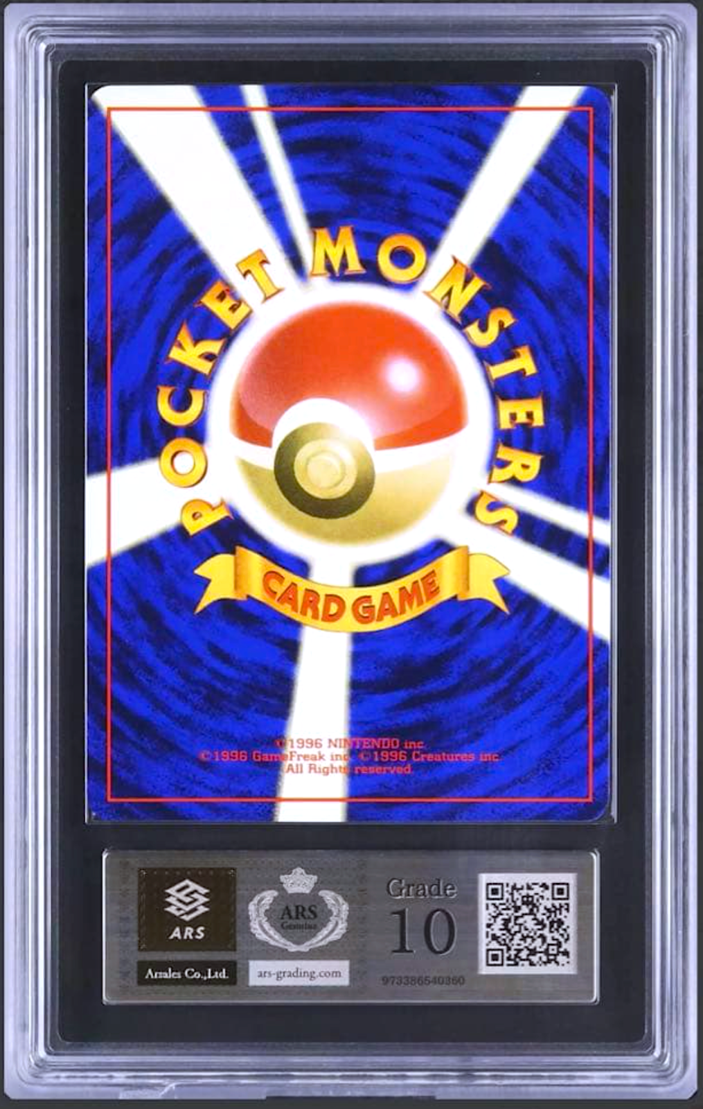 ARS 10 Venusaur 068 Rare Holo Base Set 1996 Japanese Pokemon Card PSA1