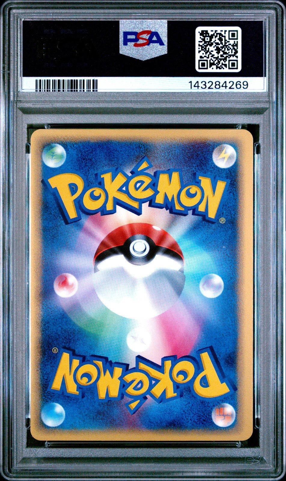 PSA 9 Kyogre ex 006/016 Holo Starter Deck 1st ED Pokemon Card Japanese 20061