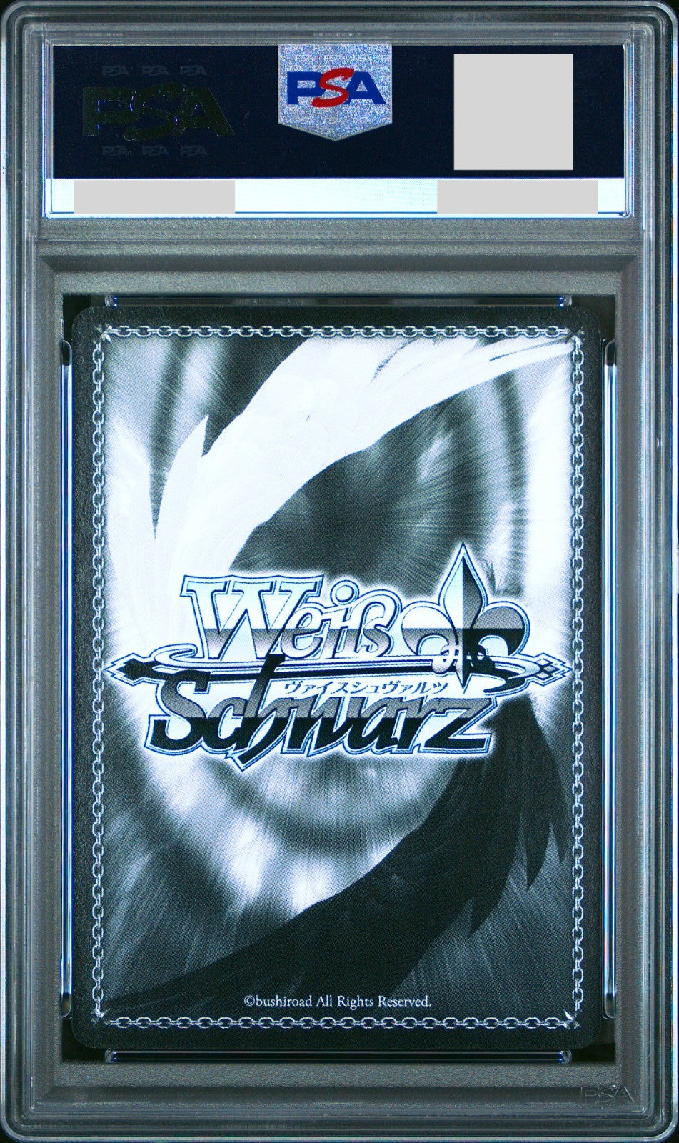PSA 10 Weiss Schwarz KILL la KILL Satsuki Signed KLK/S27-072 SP Foil1