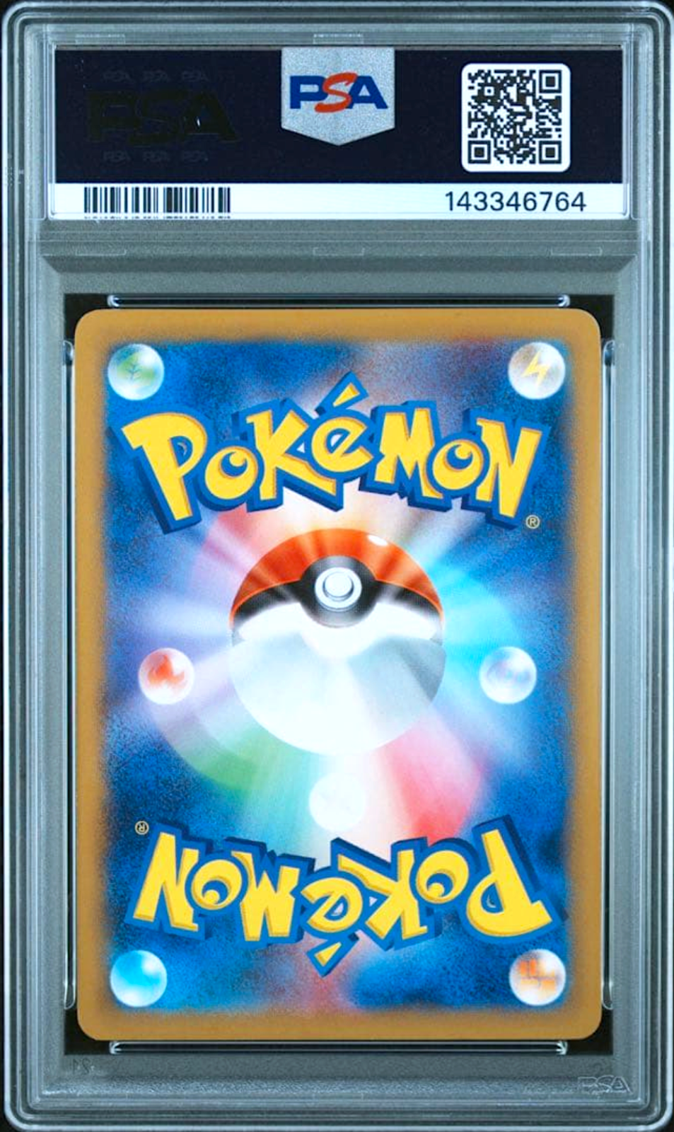 PSA 7 Team Japan Pikachu 050/XY-P Pokemon Addidas Promo Japanese Card 20141