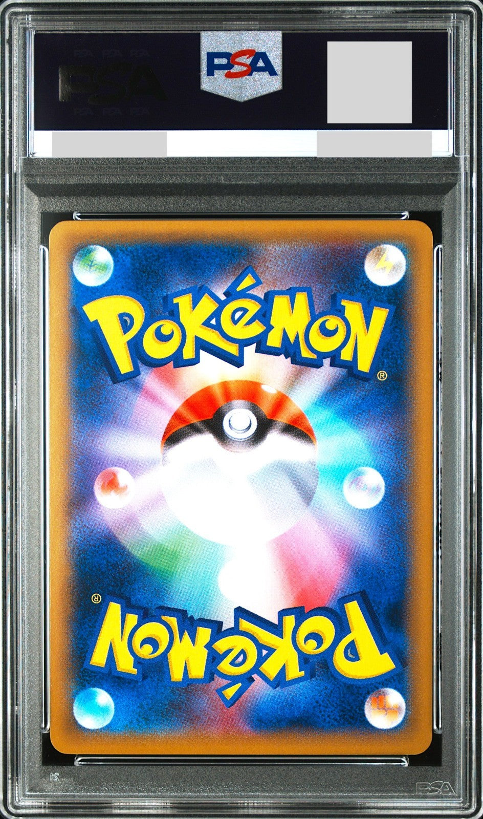 PSA 10 Snorlax 261/XY-P Daiichi Pan Promo Japanese Pokemon Card 20161