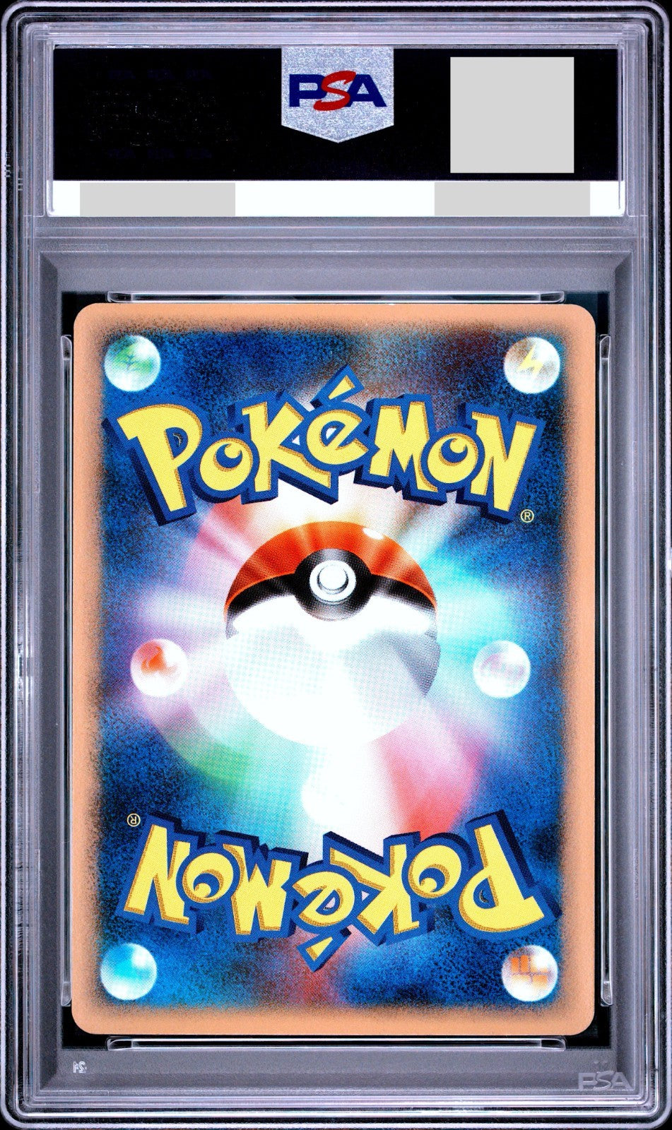 PSA 8 Championship Arena Autumn Battle Road Promo Japanese Pokemon Card 20061