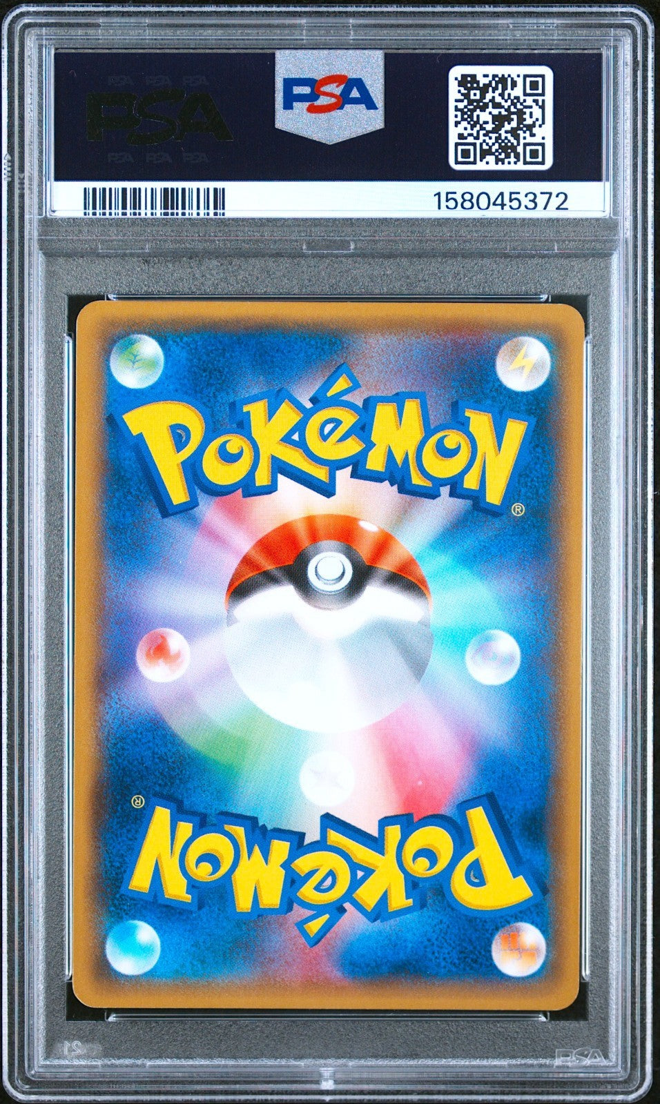 PSA 8 Pokemon Card Pikachu 090/XY-P Battle Festa Promo 2014 Japanese1