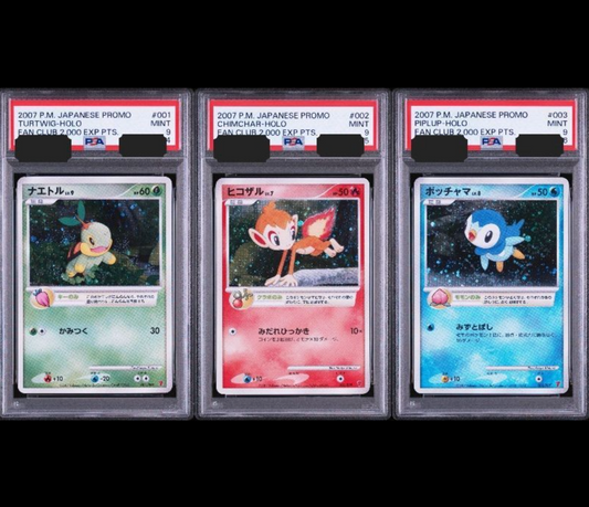PSA 9 Piplup 003/PPP Chimchar 002 Turtwig 001 Fan Club Japanese Pokemon card0