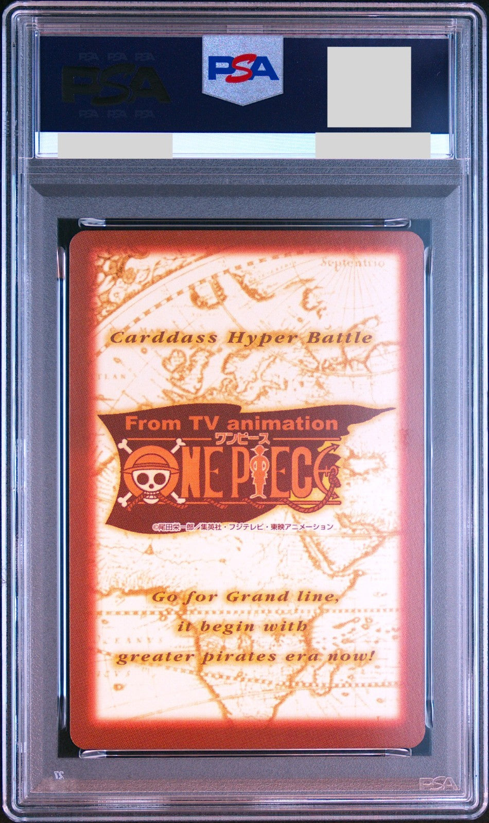 PSA 7 One Piece Carddass Luffy C01 Hyper Battle First Stage CHB Japanese 19991