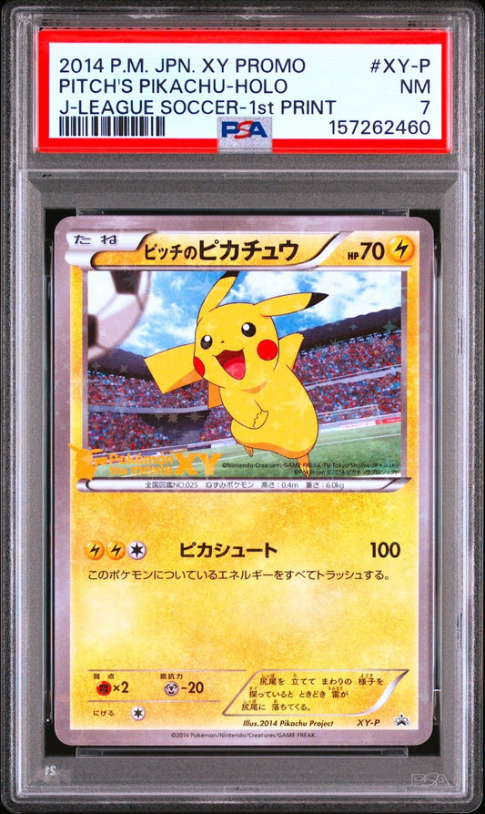 PSA 7 Pokemon Card Pitch's Pikachu XY-P J-League Soccer 1st Promo Japanese0