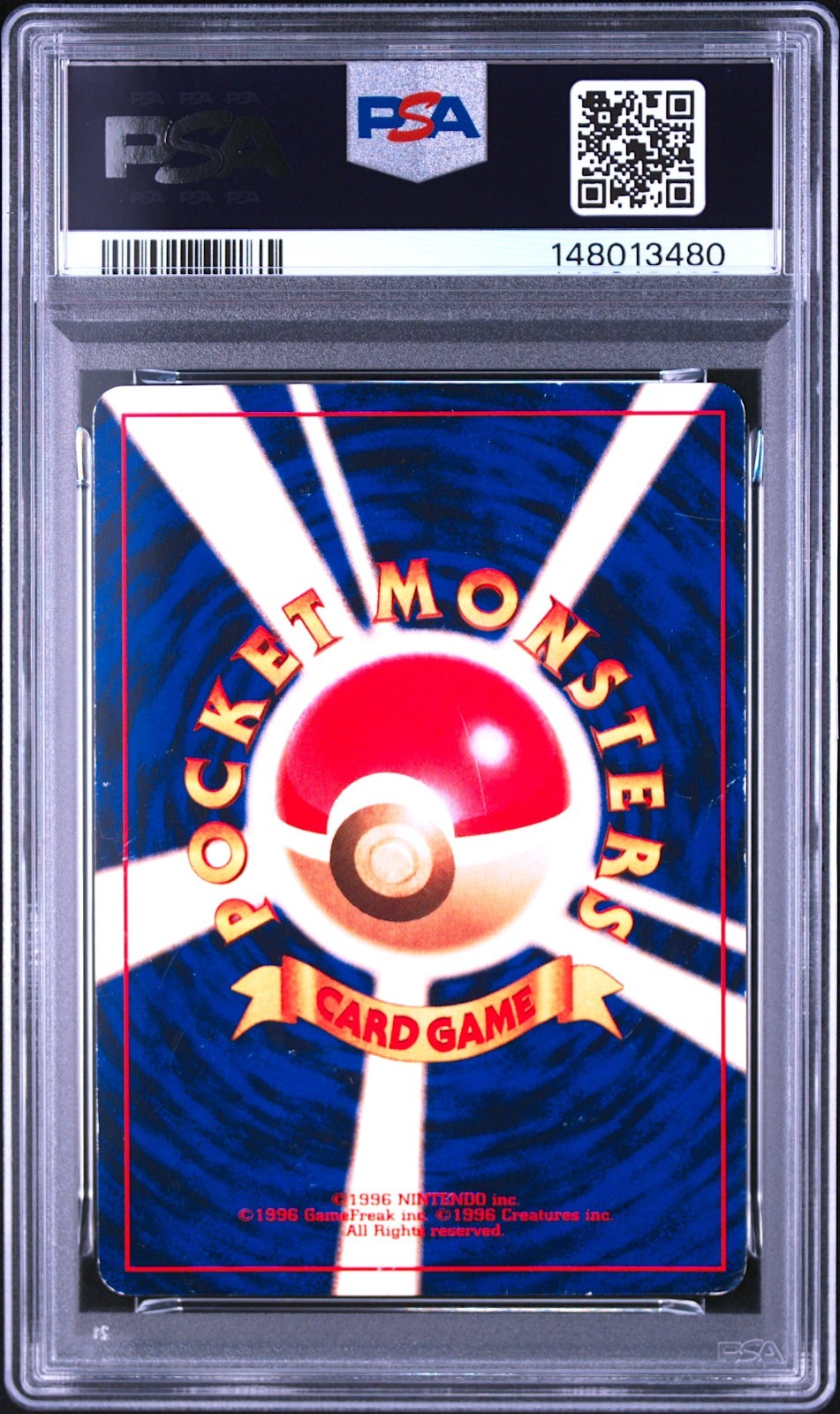 PSA 3 Shining Mew CoroCoro Promo Holo Neo Destiny Japanese Pokemon Card 20011