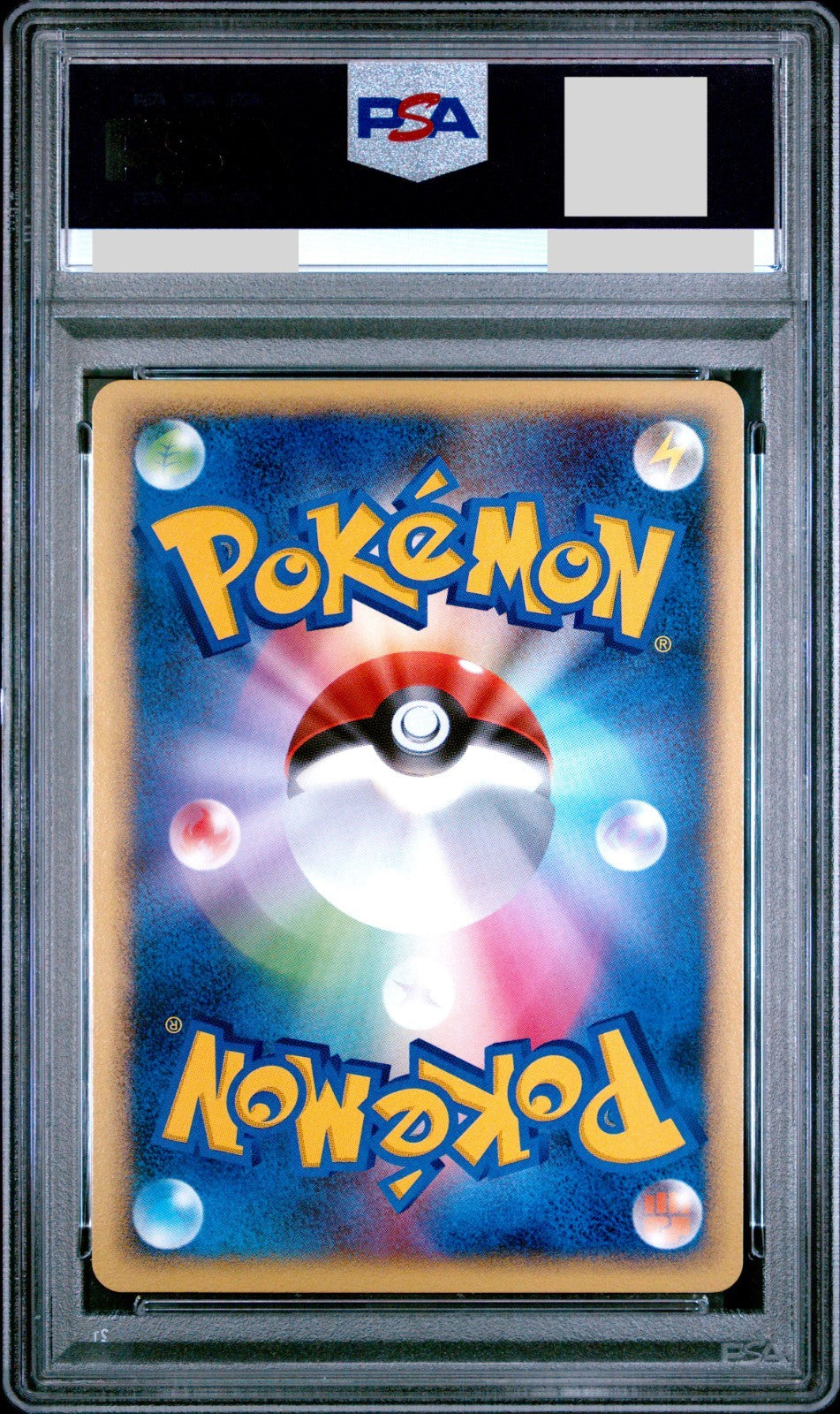 PSA 10 Gardevoir Lv.X DP4 Holo Dawn Dash 1st ED Pokemon Card Japanese 20071