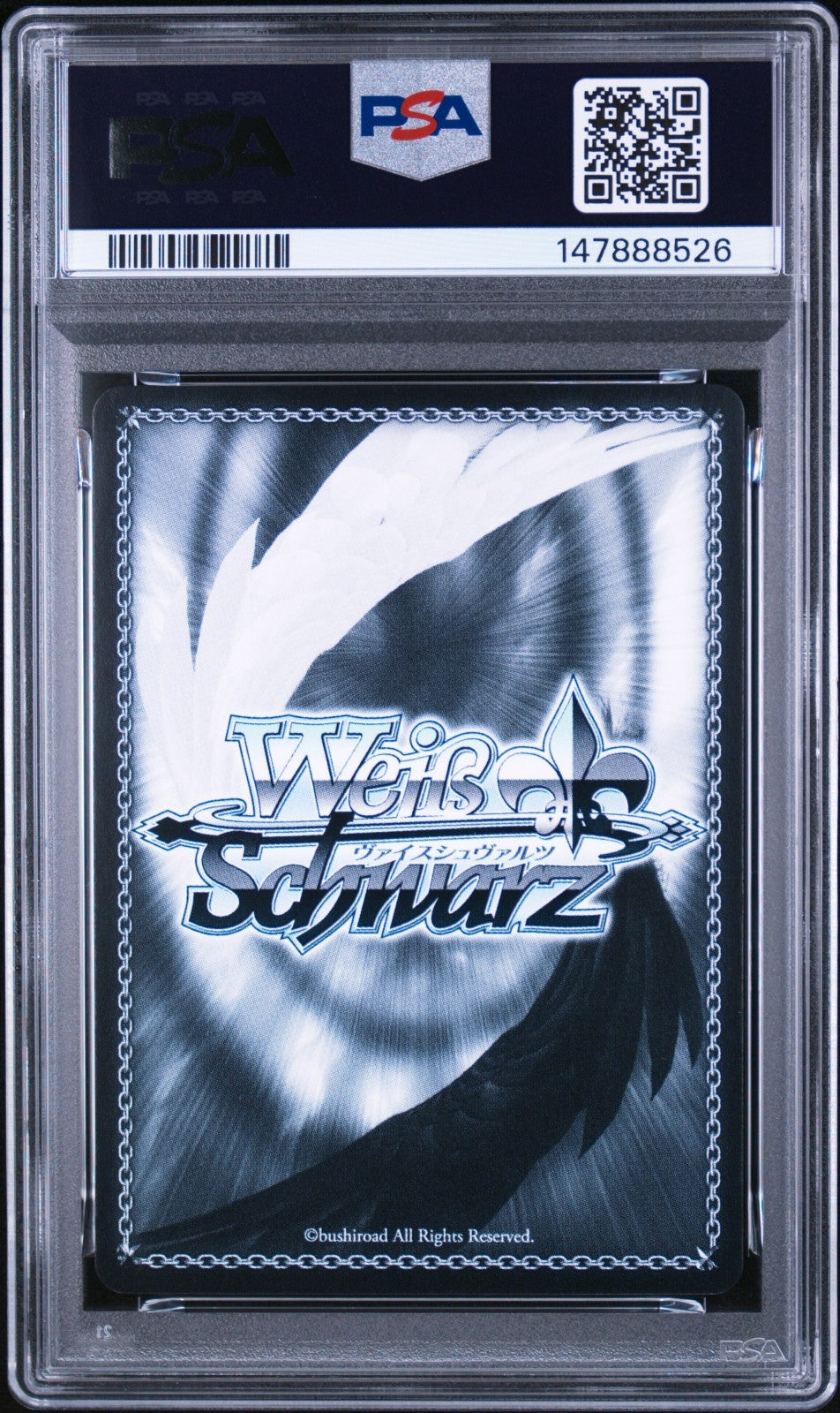 PSA 10 Weiss Schwarz Persona 3 Reload Aigis Protagonist Signed 06 08 SP Japanese2