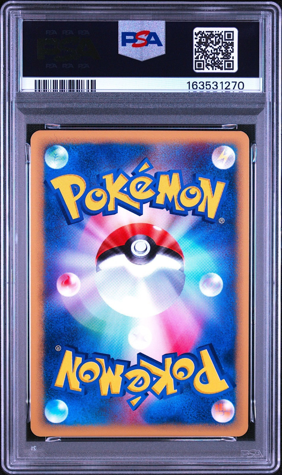 PSA 7 Alakazam 116/128 Holo Expedition 1st ED 2001 Japanese Pokemon Card1