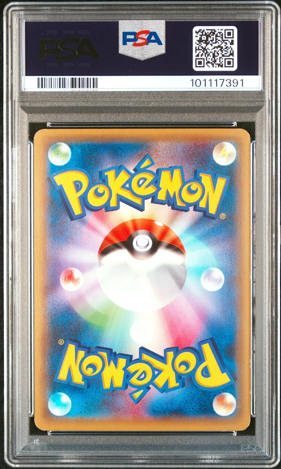 PSA 6 Poncho Pikachu 230/XY-P Rayquaza Promo Japanese Pokemon Card 20161