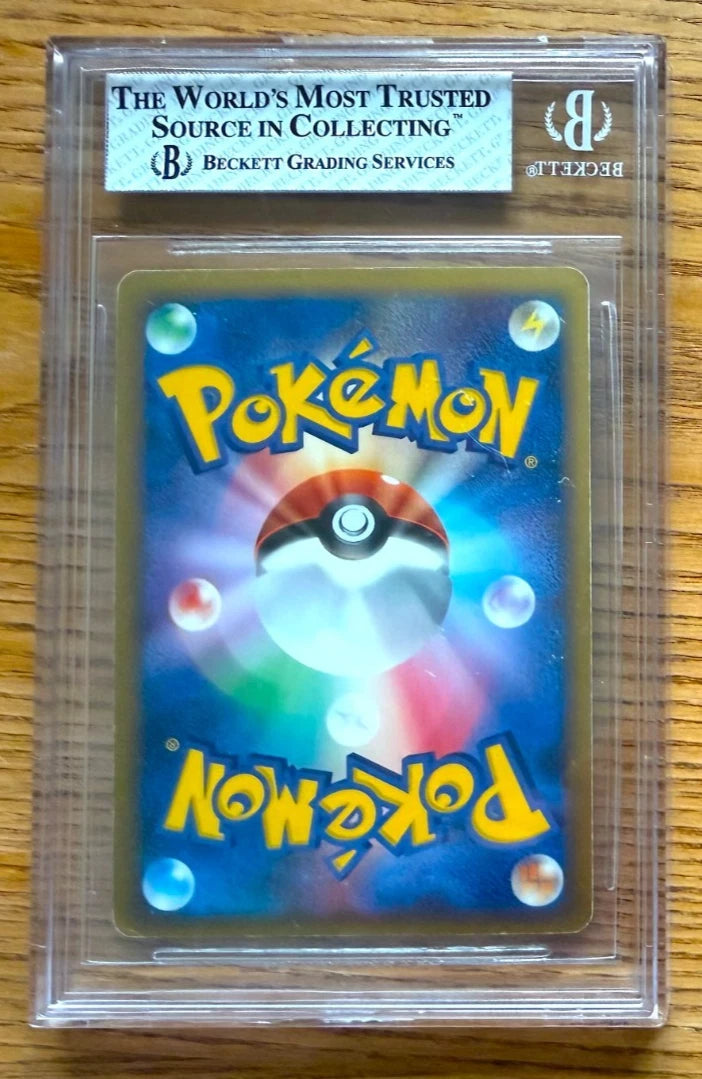 BGS 5 Charizard Gold Star 052/068 Holo Japanese Pokemon Card 2006 PSA