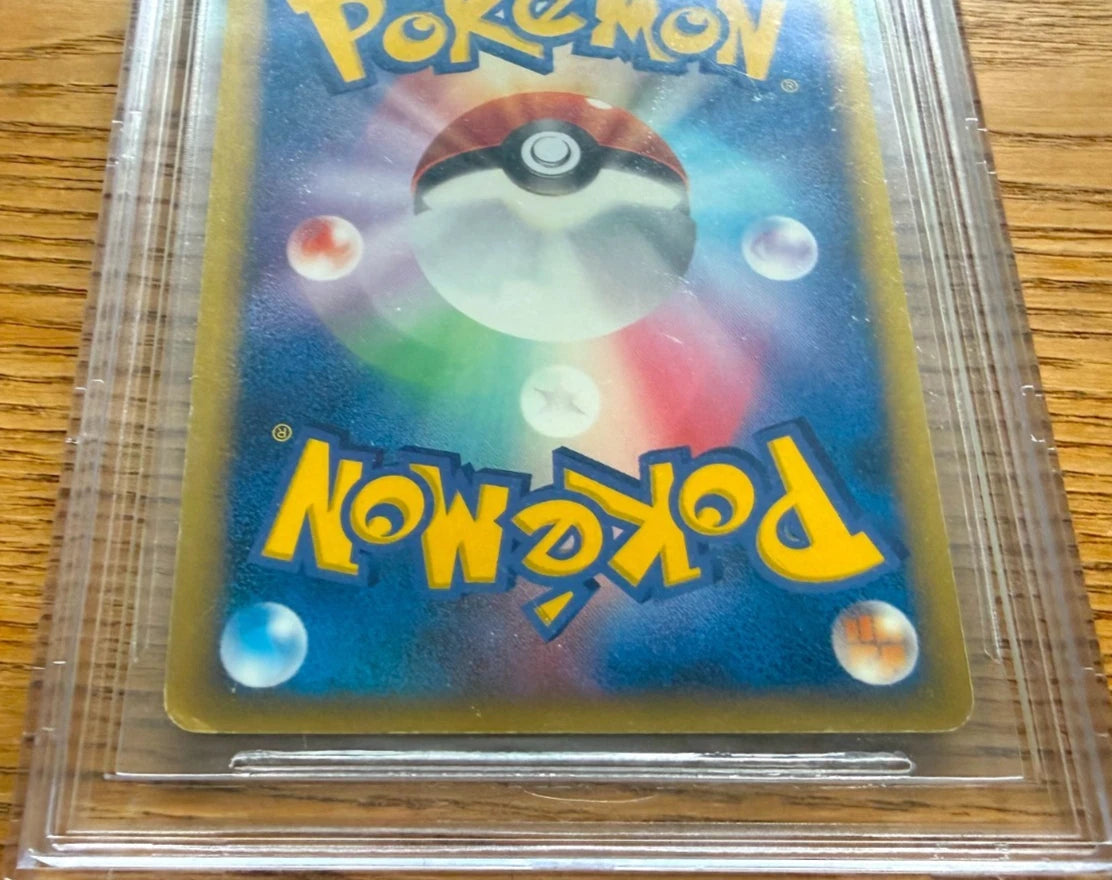 BGS 5 Charizard Gold Star 052/068 Holo Japanese Pokemon Card 2006 PSA