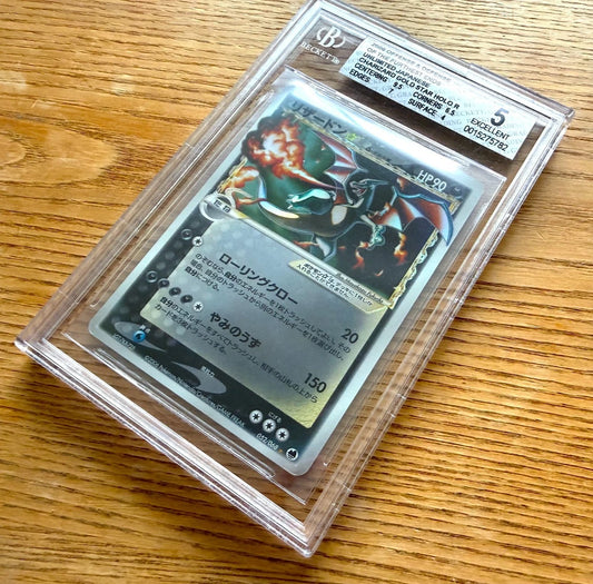 BGS 5 Charizard Gold Star 052/068 Holo Japanese Pokemon Card 2006 PSA
